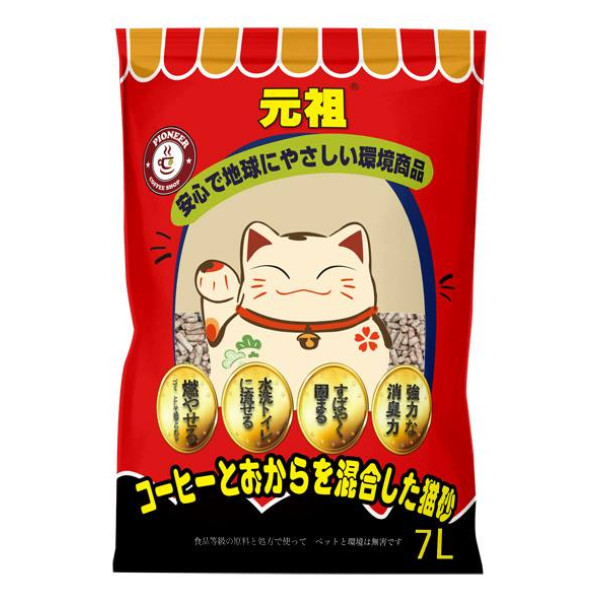 元祖 Nekomaneki Soybean (Coffee) Cat Litter咖啡味豆腐貓砂 7L X 6 包